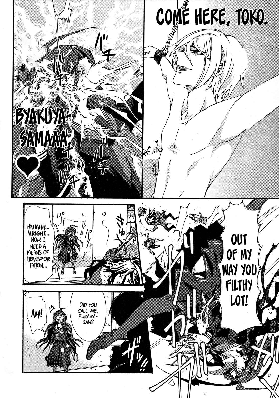 Page 6 Chapter 3 Ultra Despair Girls: Danganronpa Another Episode Comic Anthology