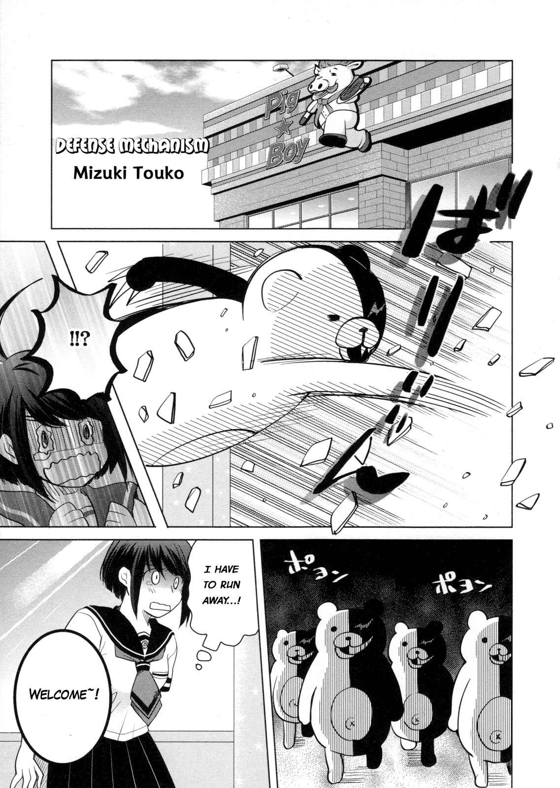Page 1 Chapter 5 Ultra Despair Girls: Danganronpa Another Episode Comic Anthology