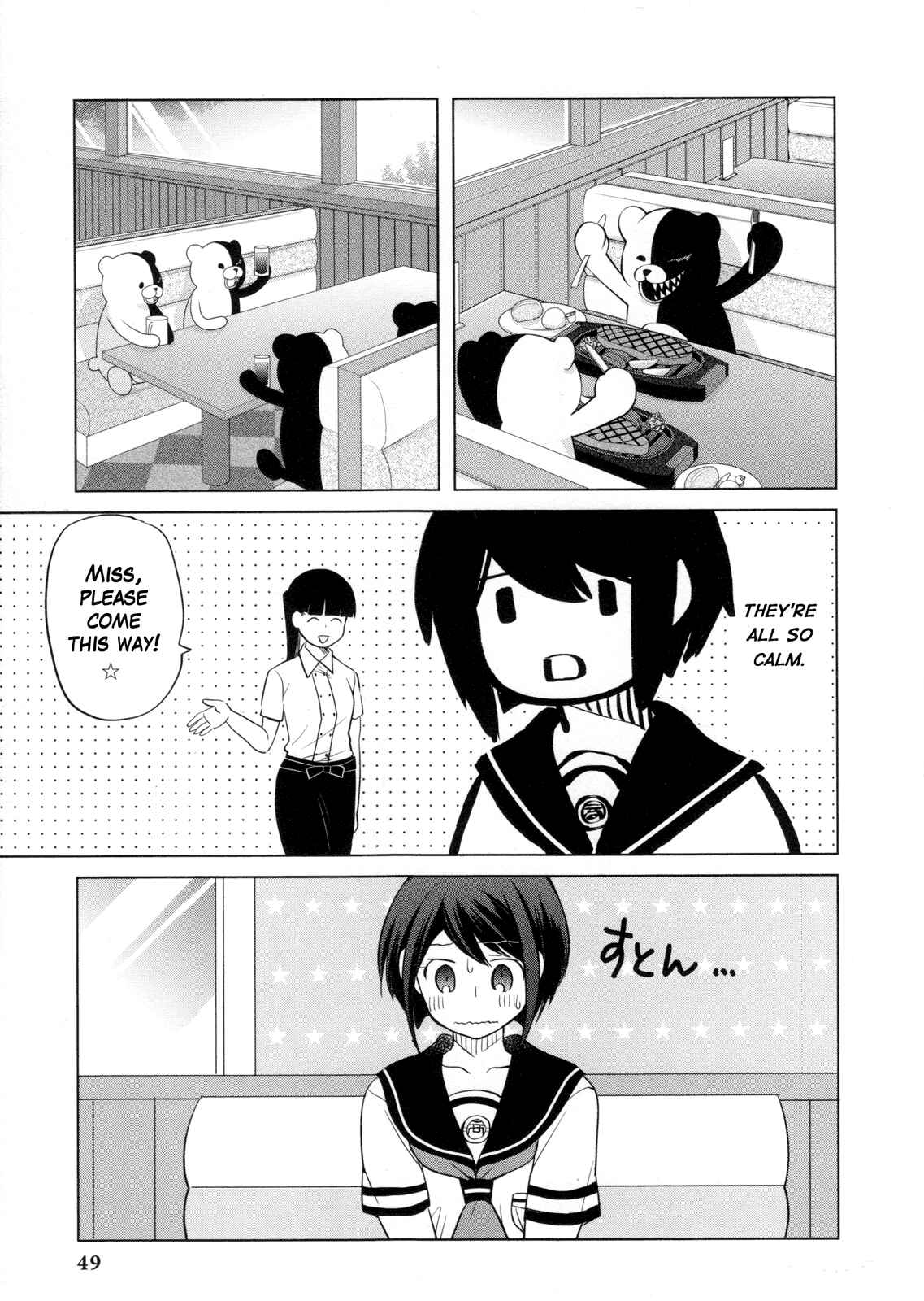 Page 3 Chapter 5 Ultra Despair Girls: Danganronpa Another Episode Comic Anthology