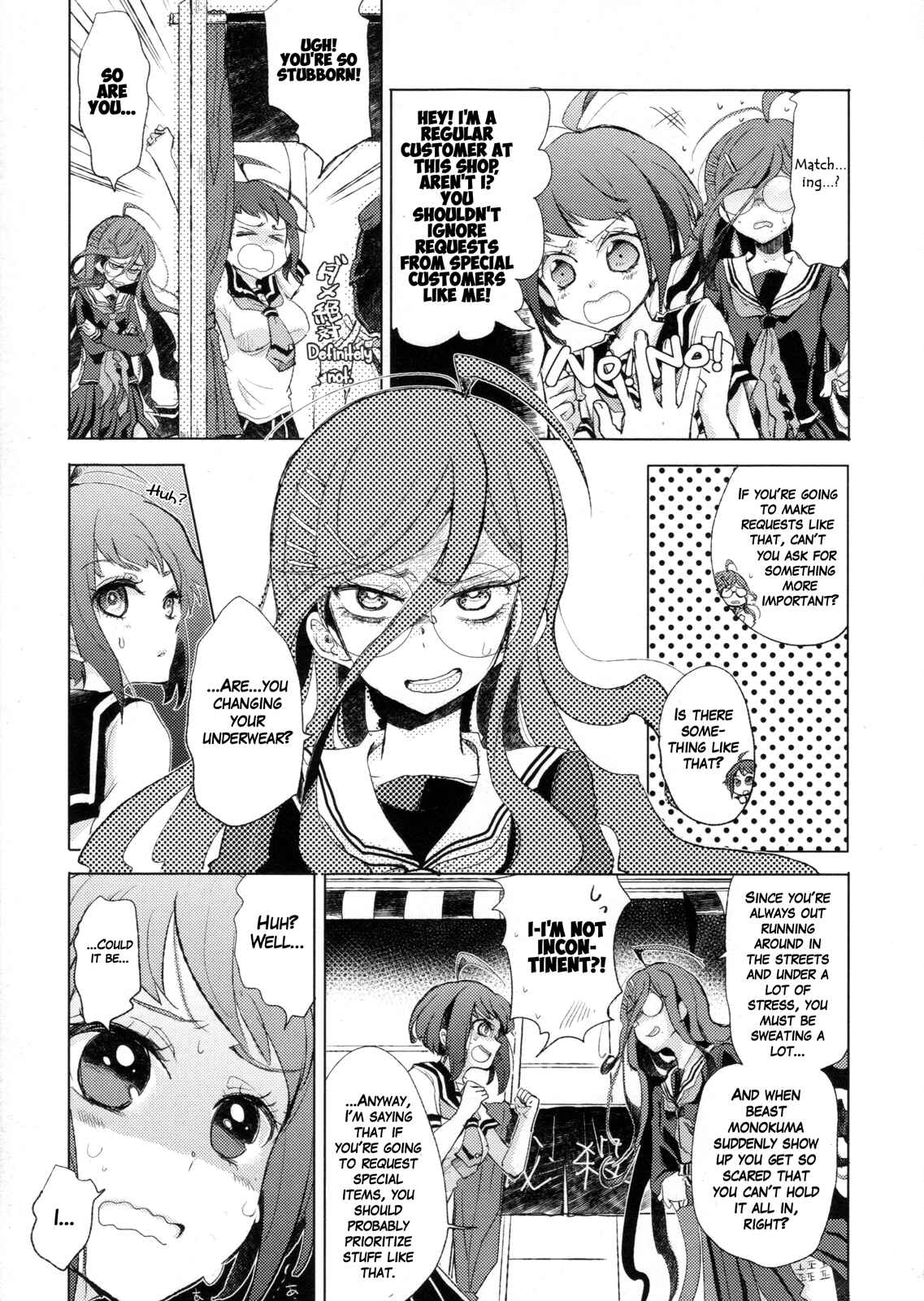 Page 3 Chapter 6 Ultra Despair Girls: Danganronpa Another Episode Comic Anthology