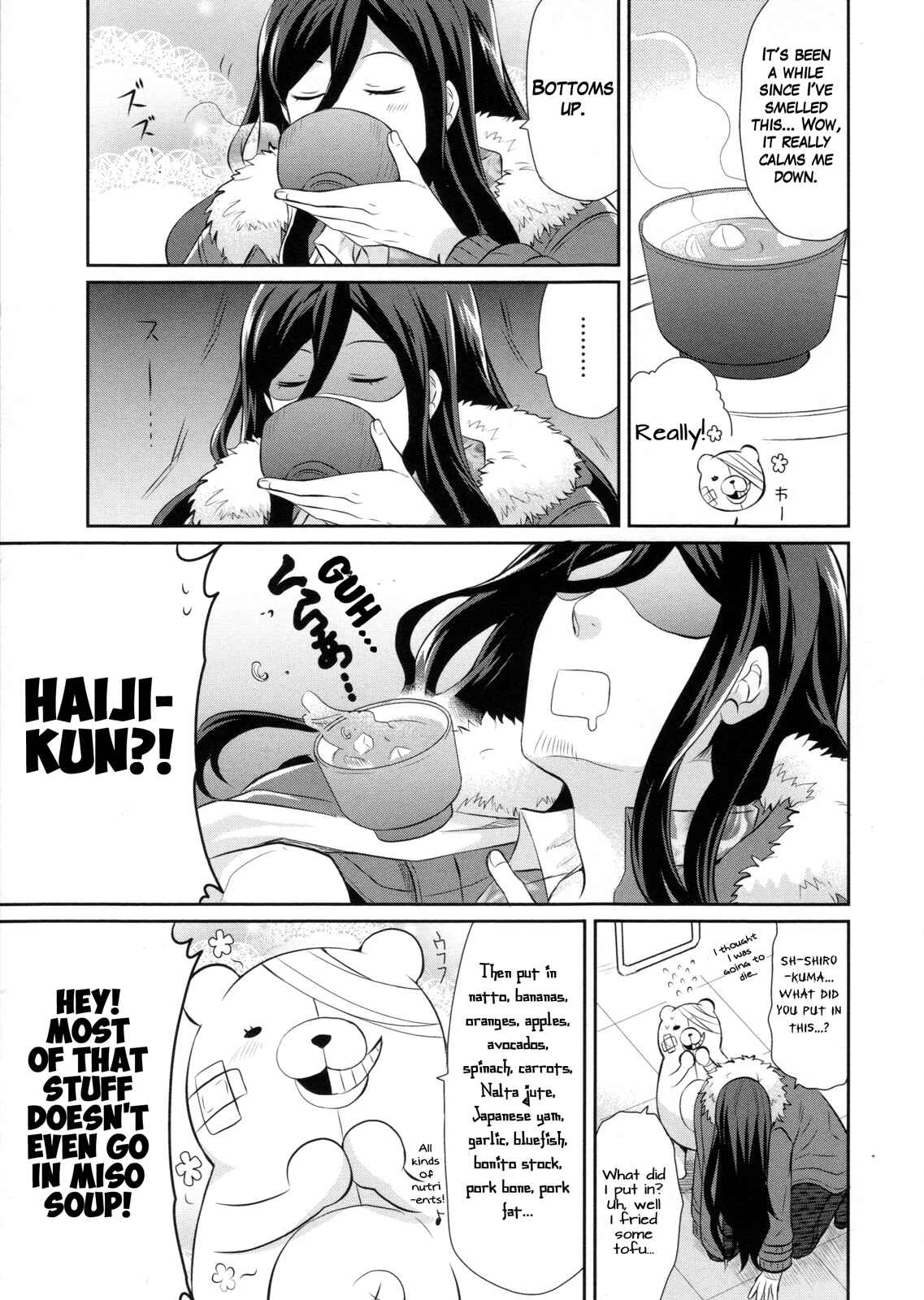 Page 3 Chapter 4 Ultra Despair Girls: Danganronpa Another Episode Comic Anthology