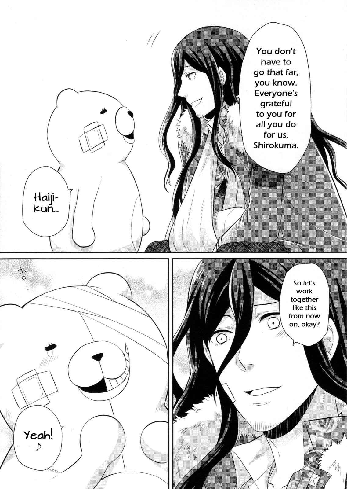 Page 7 Chapter 4 Ultra Despair Girls: Danganronpa Another Episode Comic Anthology