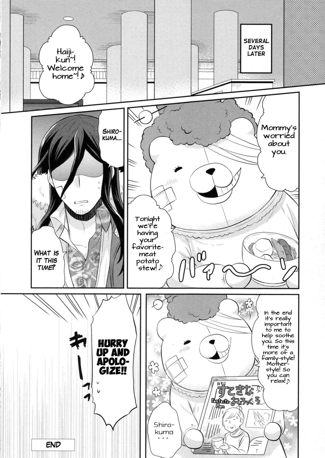 Page 8 Chapter 4 Ultra Despair Girls: Danganronpa Another Episode Comic Anthology