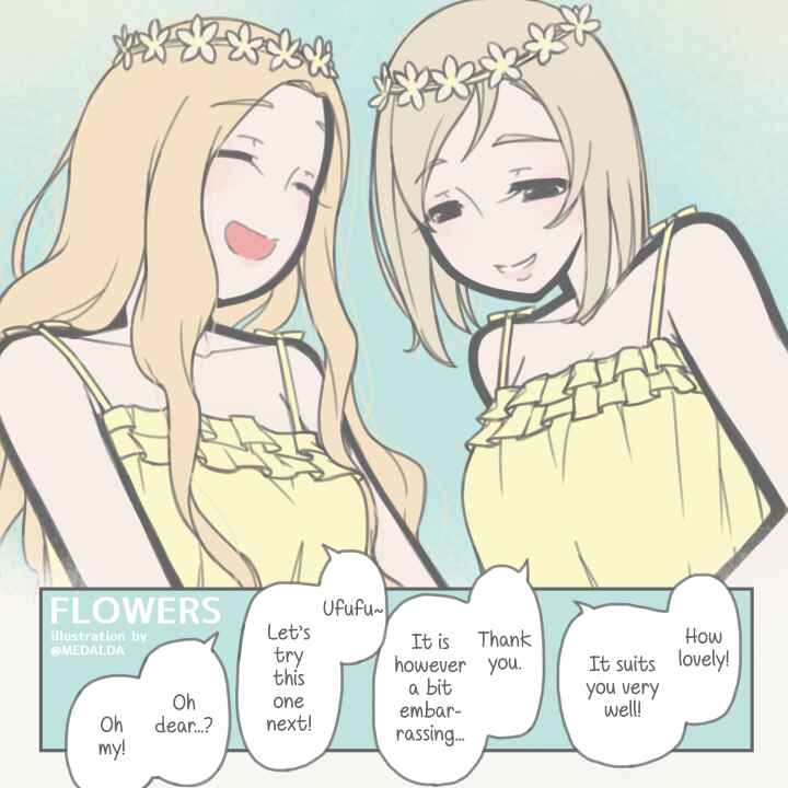Page 8 Chapter Unknown_87bd FLOWERS - Alternative Ending Coupling Relay (Doujinshi)