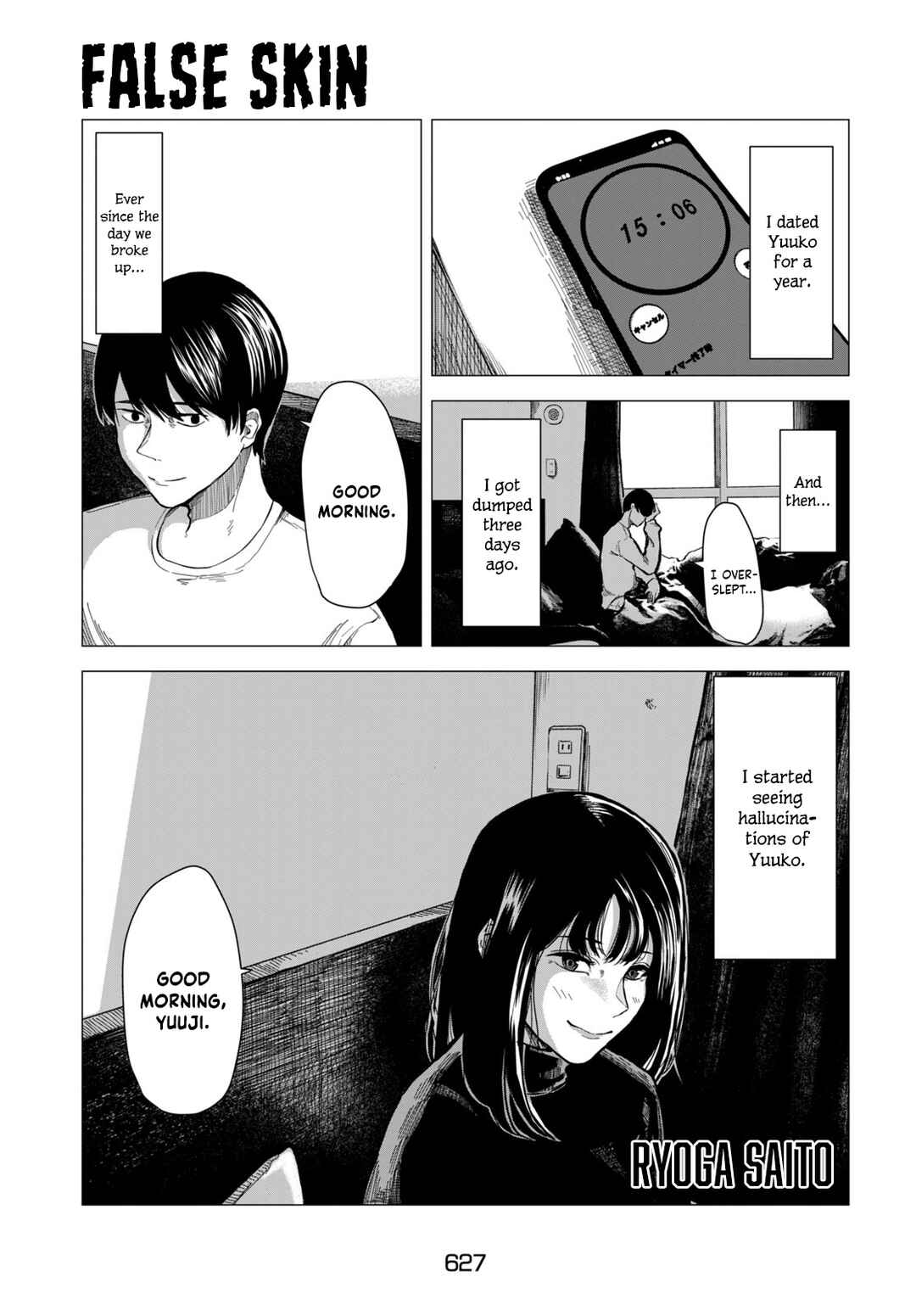 Page 1 Chapter Unknown_2c58 Bake no Kawa