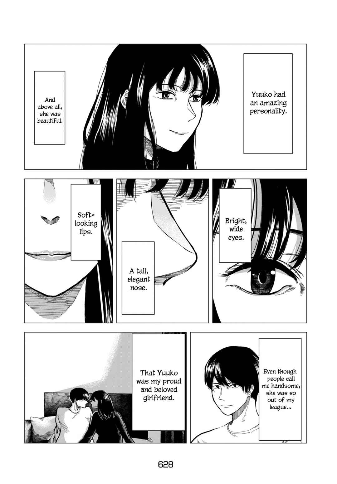 Page 2 Chapter Unknown_2c58 Bake no Kawa