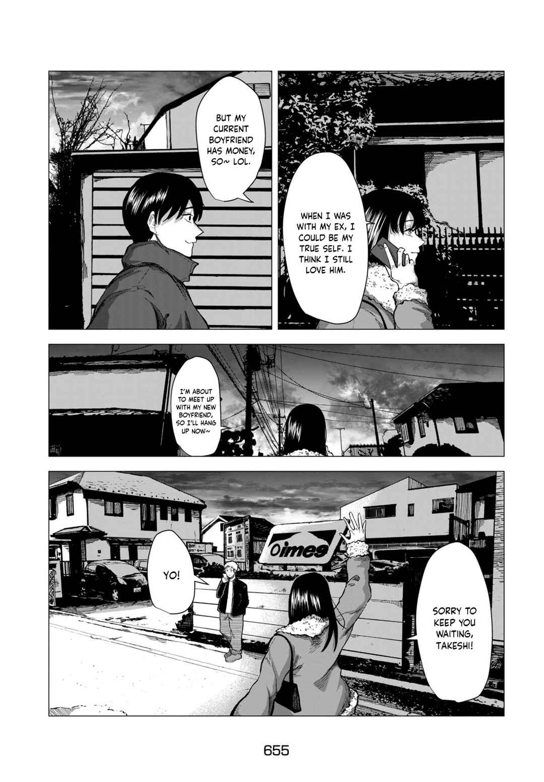 Page 29 Chapter Unknown_2c58 Bake no Kawa