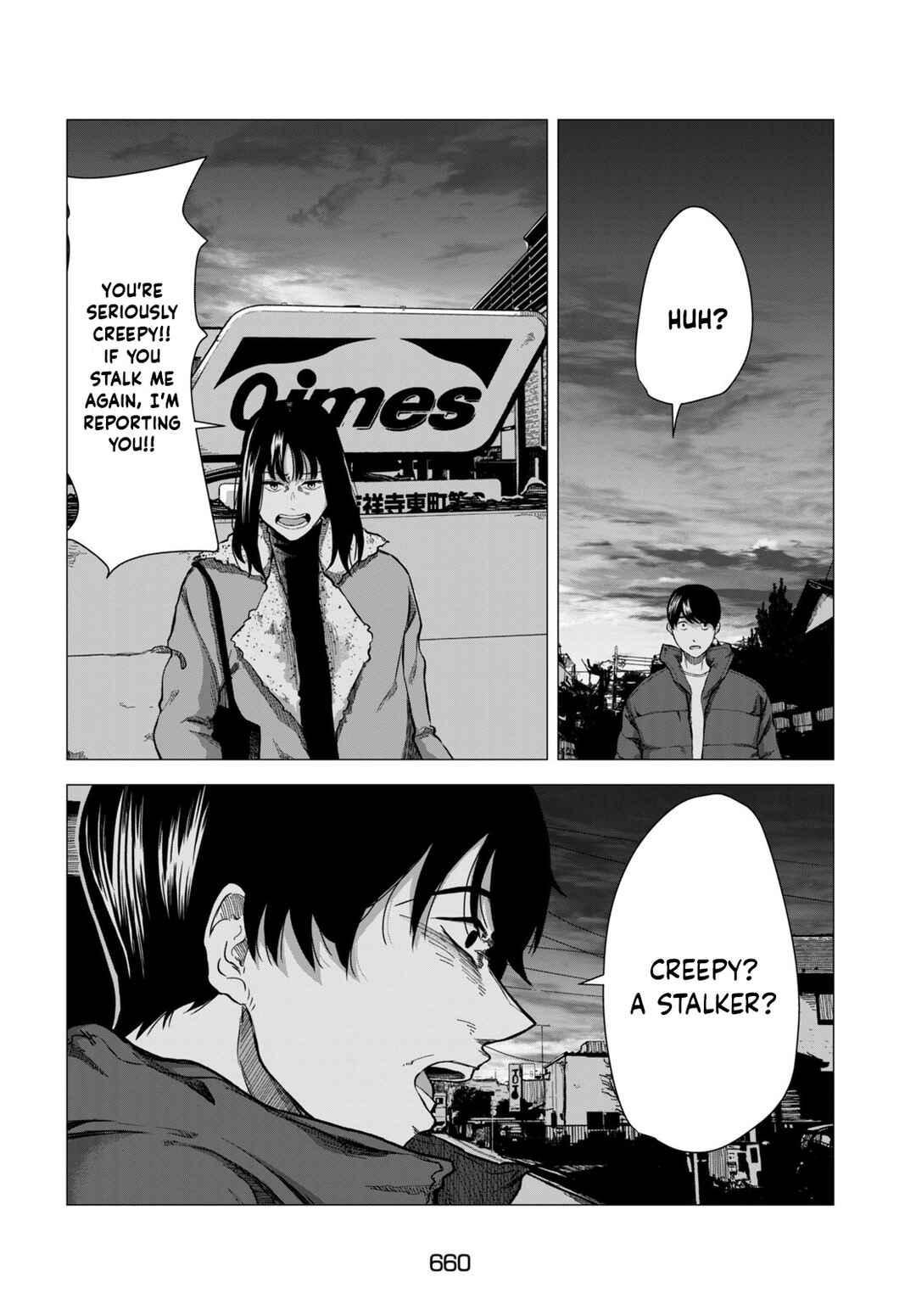 Page 34 Chapter Unknown_2c58 Bake no Kawa