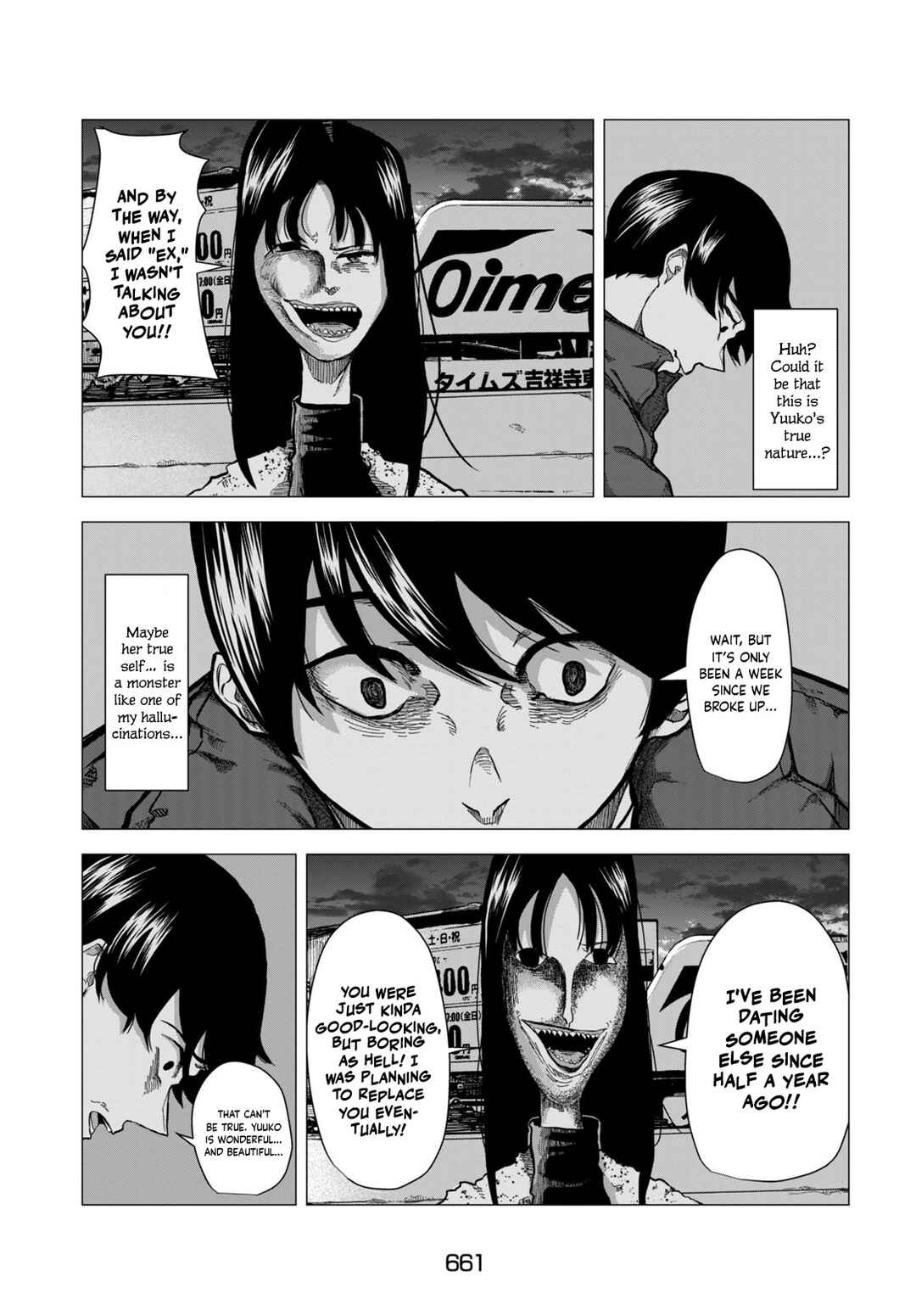 Page 35 Chapter Unknown_2c58 Bake no Kawa