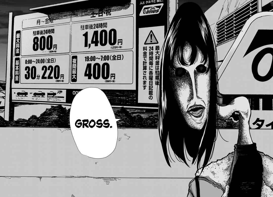 Page 36 Chapter Unknown_2c58 Bake no Kawa