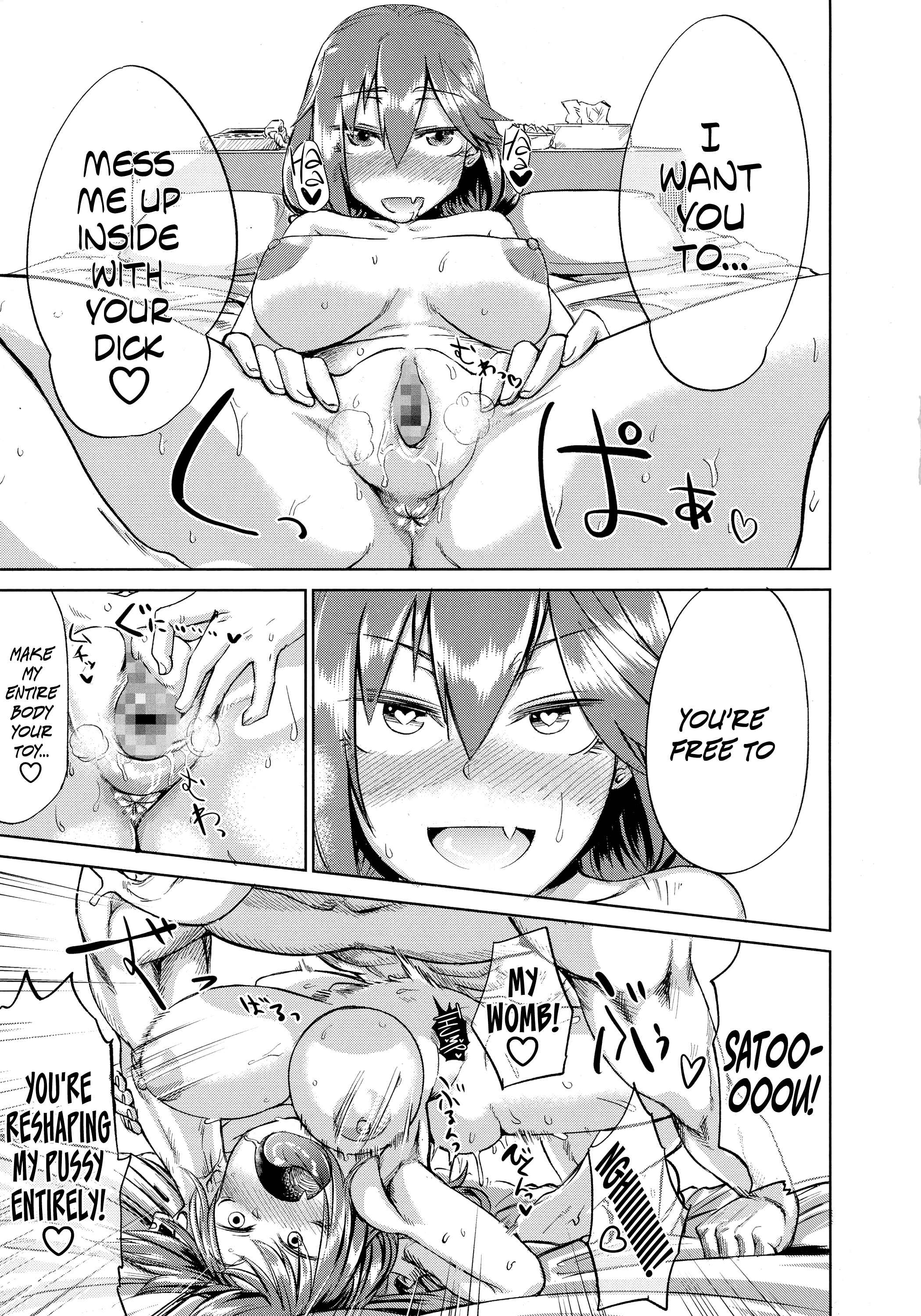 Page 13 Chapter 5 Amai Kajitsu