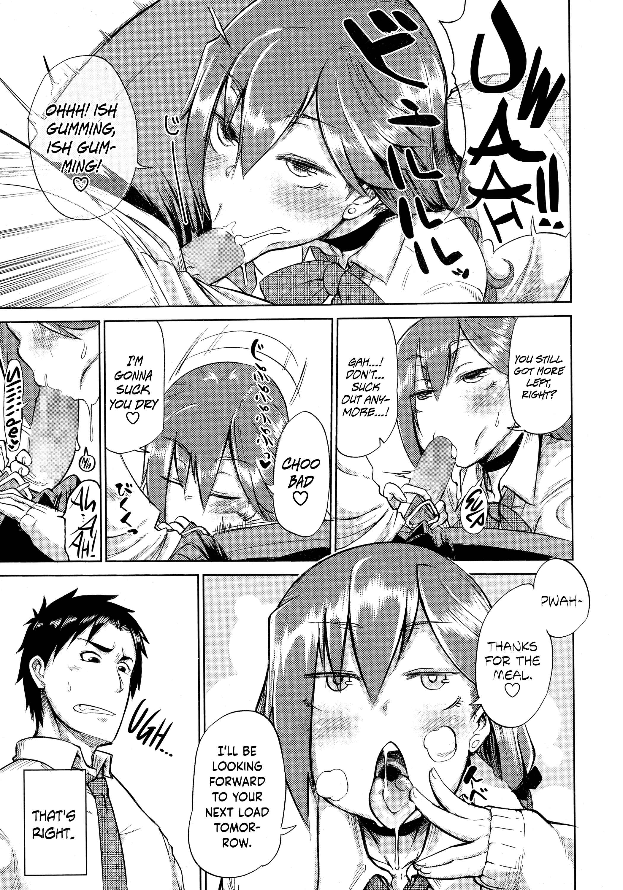 Page 3 Chapter 5 Amai Kajitsu