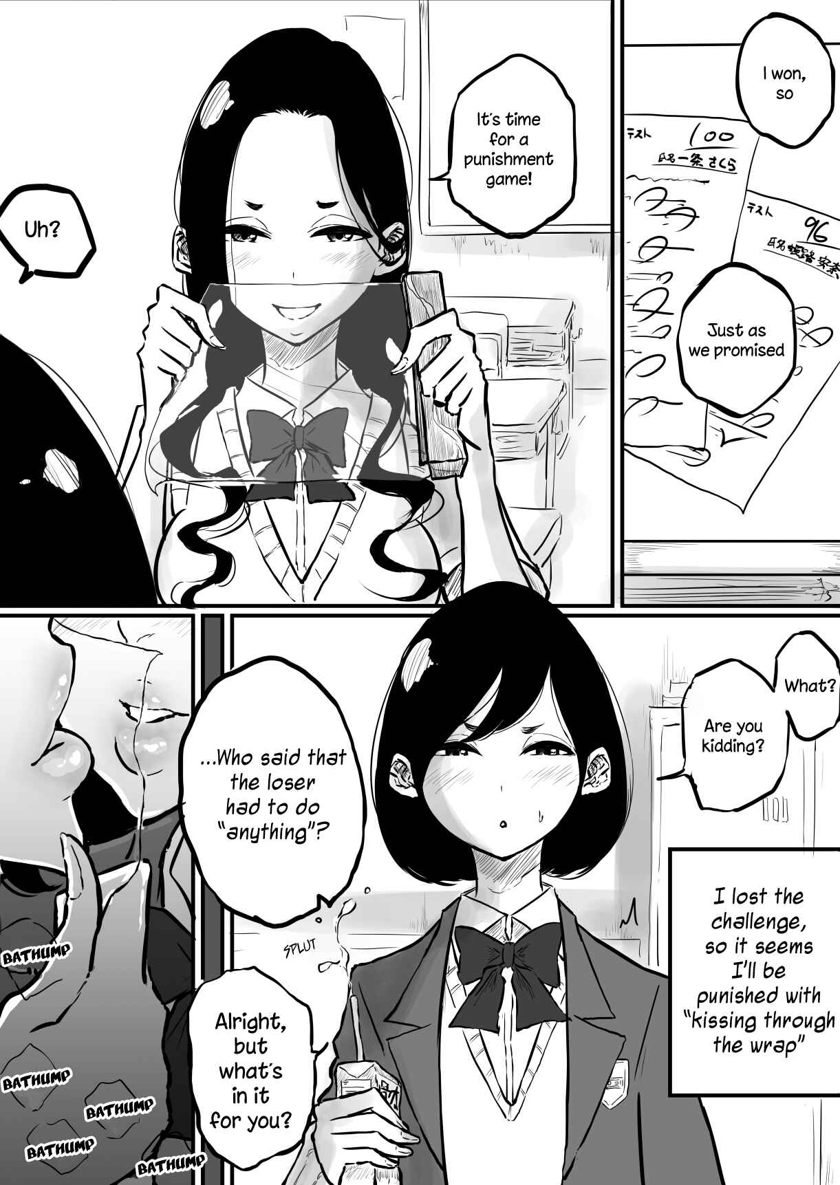 Page 1 Chapter Unknown_b7da Yuri Kiss Punishment Game