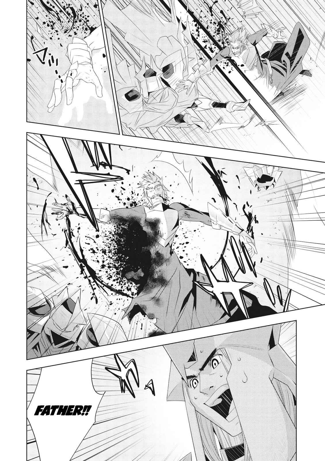Page 15 Chapter 7 Cardfight!! Vanguard Gaiden: Shining Swordsman