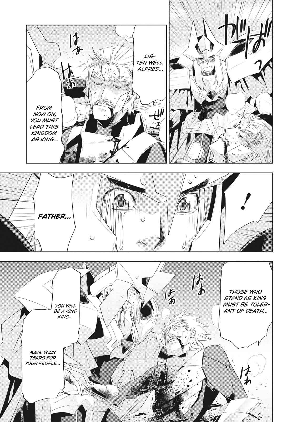 Page 16 Chapter 7 Cardfight!! Vanguard Gaiden: Shining Swordsman