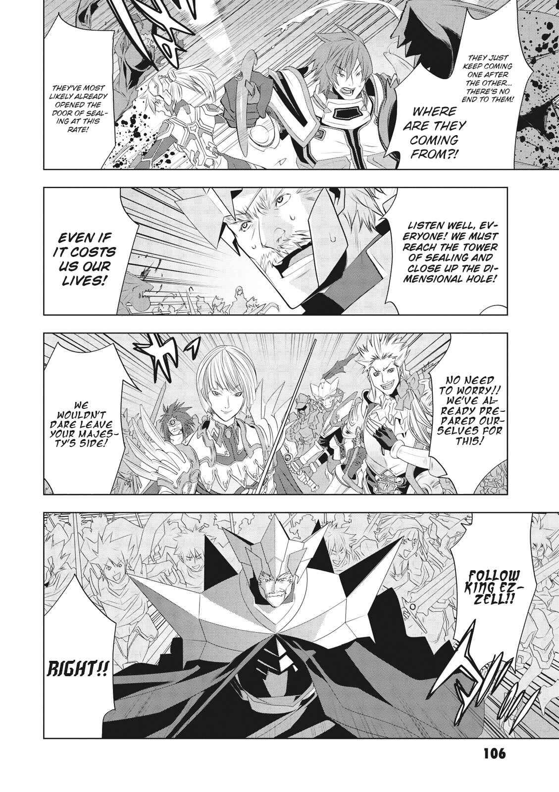 Page 10 Chapter 4 Cardfight!! Vanguard Gaiden: Shining Swordsman