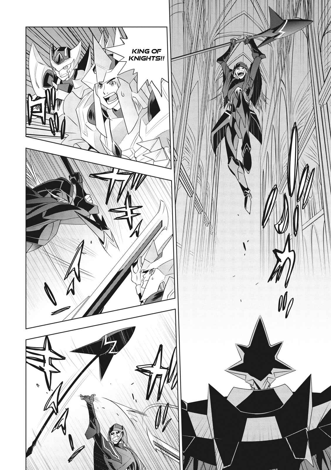 Page 2 Chapter 4 Cardfight!! Vanguard Gaiden: Shining Swordsman