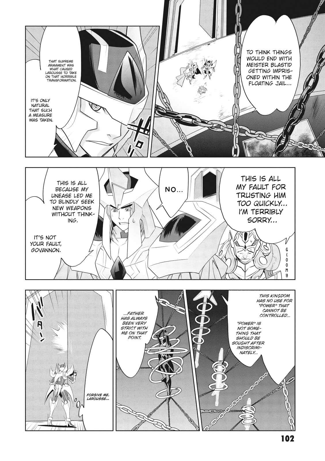Page 6 Chapter 4 Cardfight!! Vanguard Gaiden: Shining Swordsman