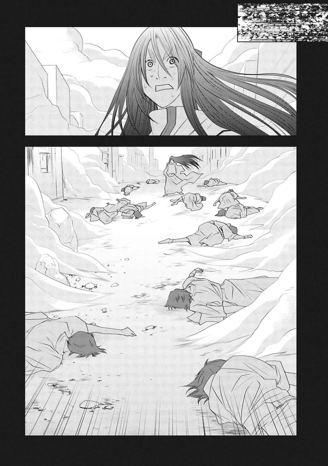 Page 2 Chapter 5 Cardfight!! Vanguard Gaiden: Shining Swordsman