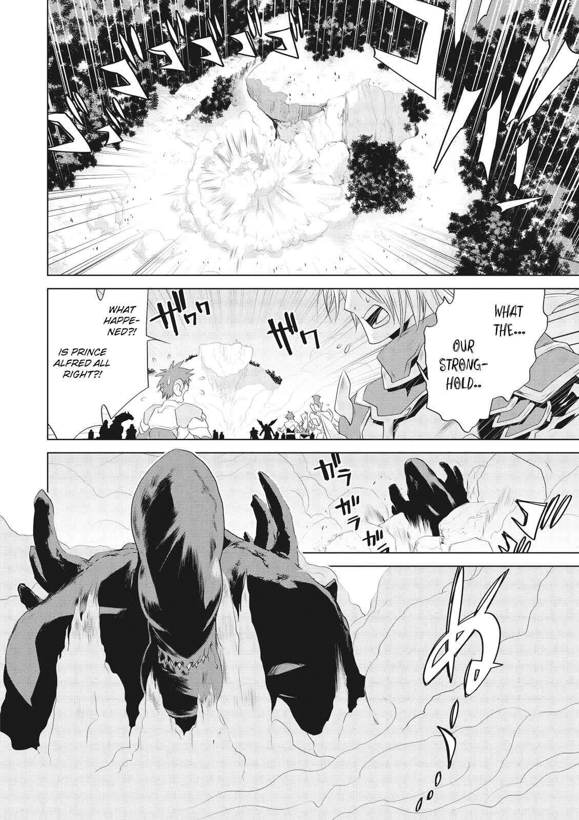 Page 10 Chapter 2 Cardfight!! Vanguard Gaiden: Shining Swordsman