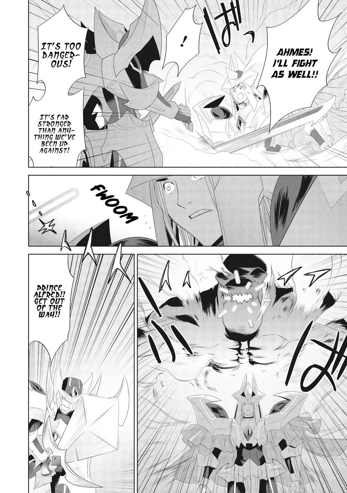 Page 14 Chapter 2 Cardfight!! Vanguard Gaiden: Shining Swordsman