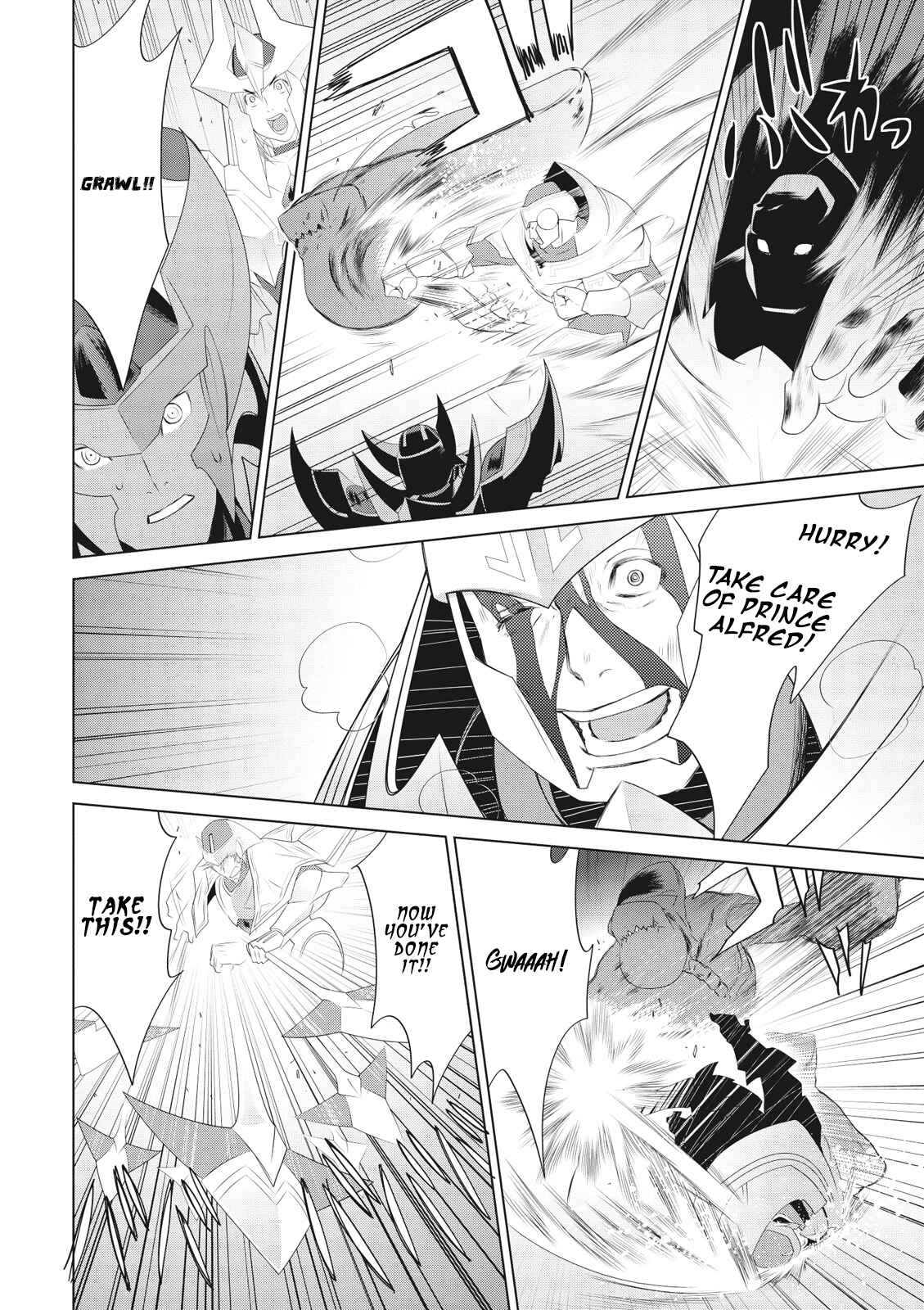 Page 16 Chapter 2 Cardfight!! Vanguard Gaiden: Shining Swordsman