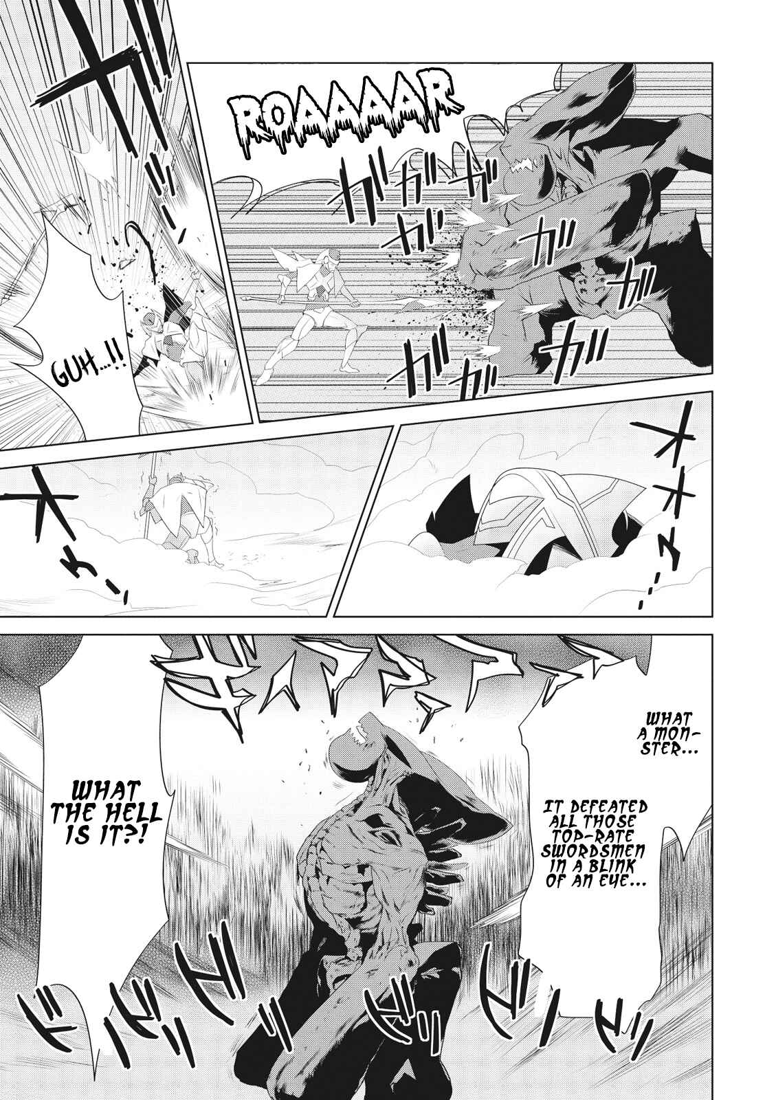 Page 17 Chapter 2 Cardfight!! Vanguard Gaiden: Shining Swordsman