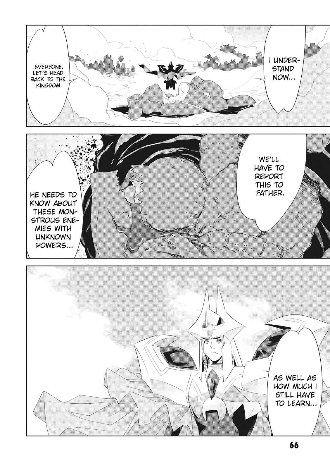 Page 25 Chapter 2 Cardfight!! Vanguard Gaiden: Shining Swordsman
