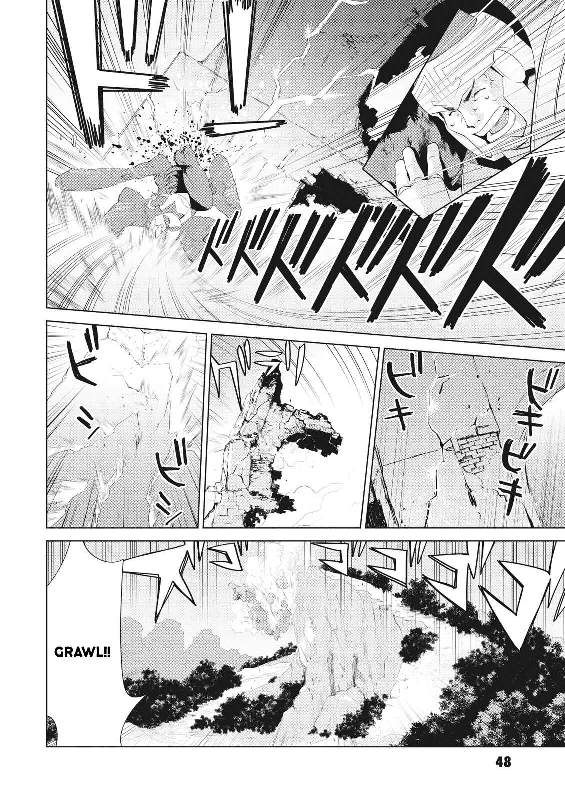 Page 8 Chapter 2 Cardfight!! Vanguard Gaiden: Shining Swordsman