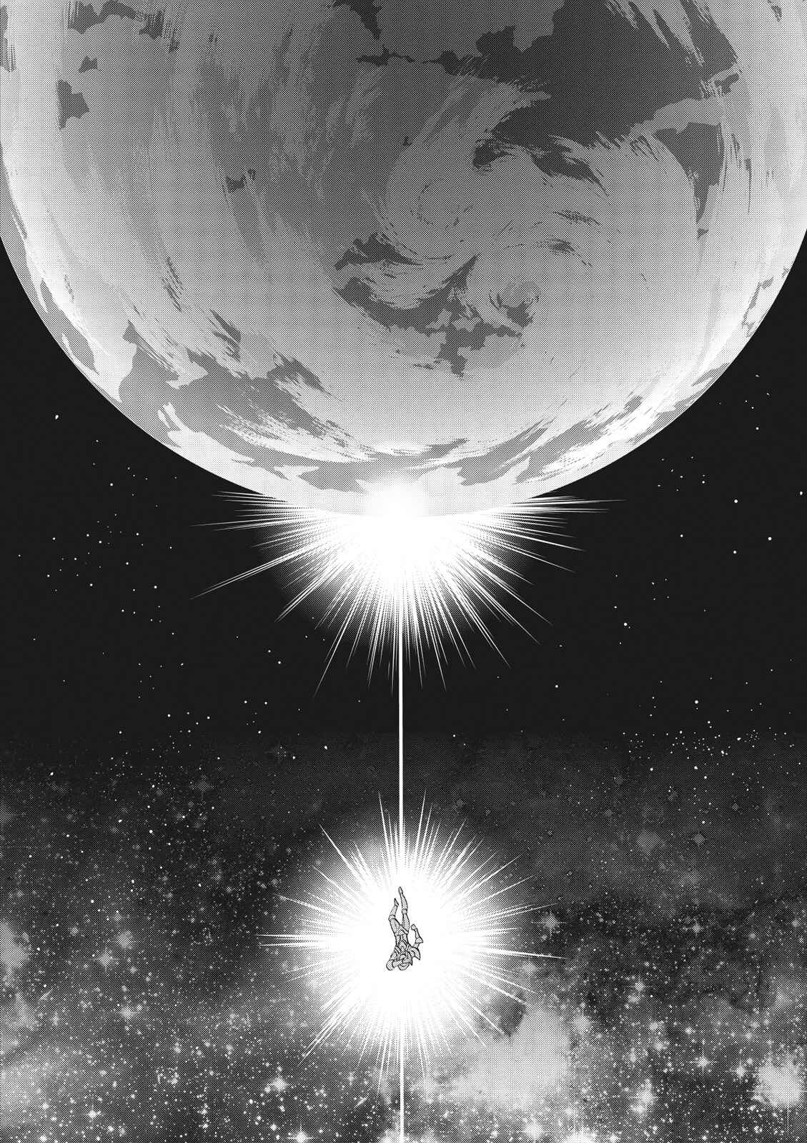 Page 16 Chapter 6 Cardfight!! Vanguard Gaiden: Shining Swordsman
