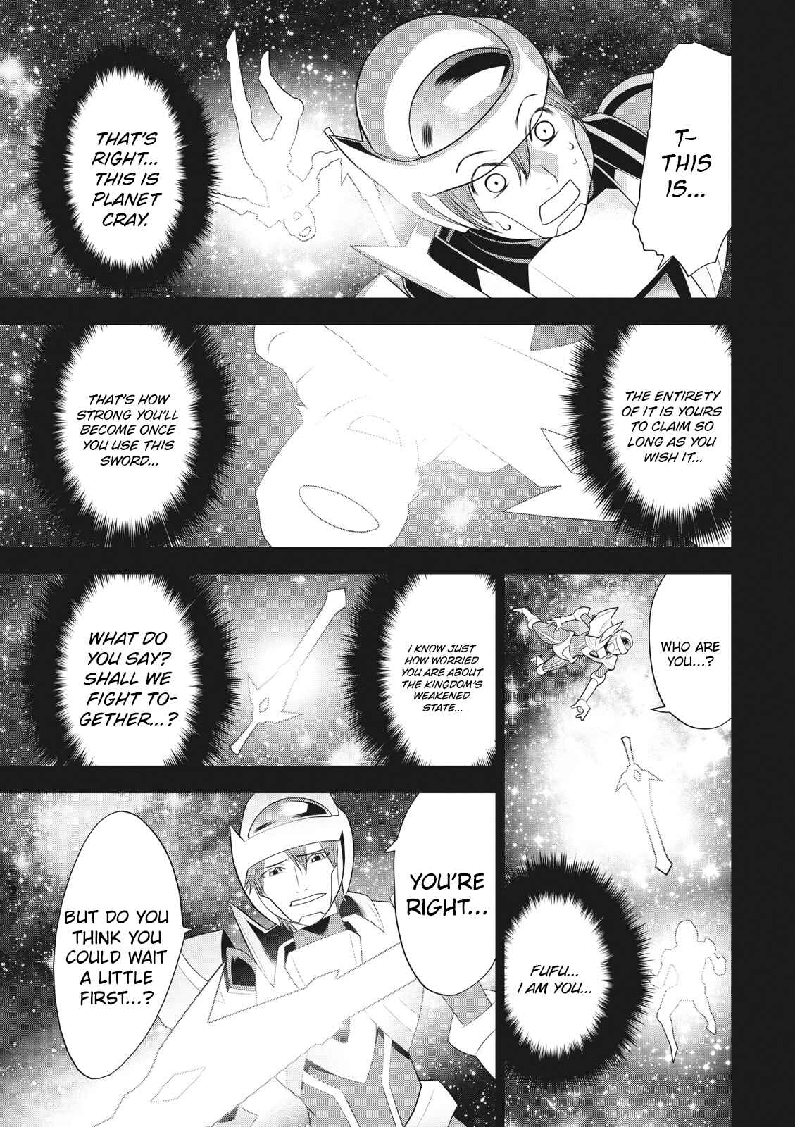 Page 17 Chapter 6 Cardfight!! Vanguard Gaiden: Shining Swordsman