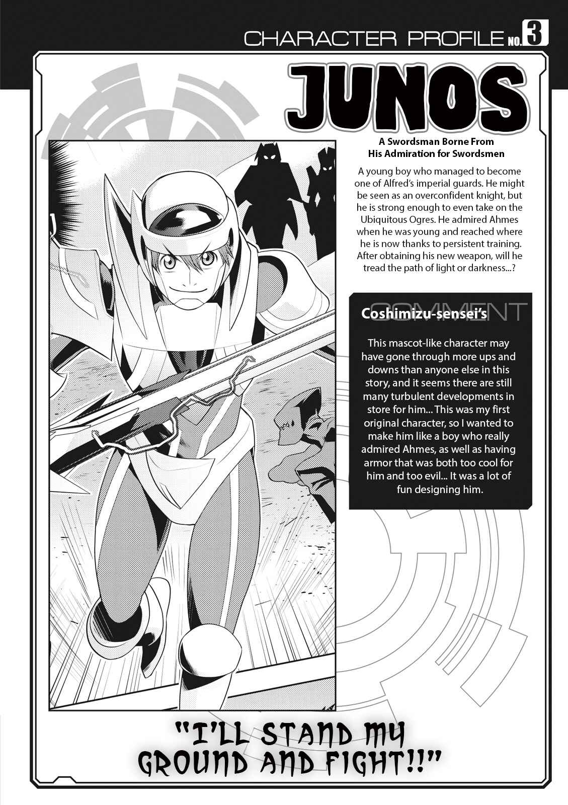 Page 25 Chapter 6 Cardfight!! Vanguard Gaiden: Shining Swordsman