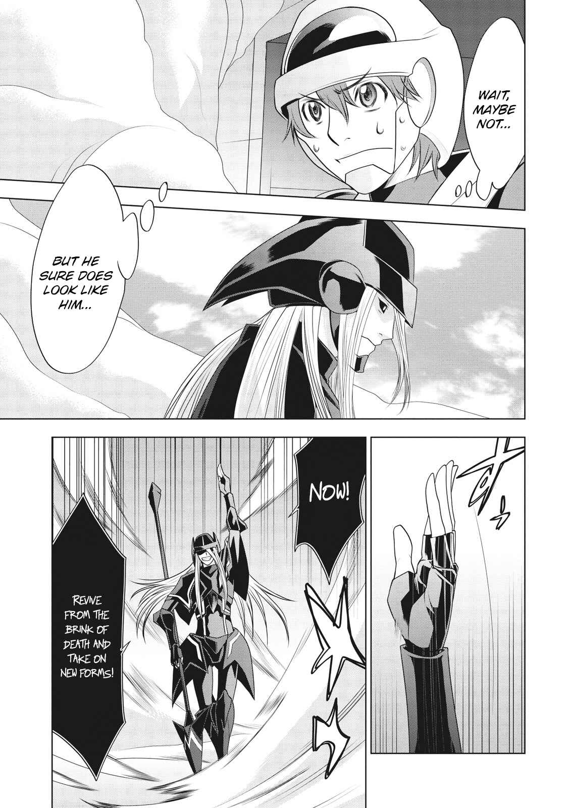 Page 3 Chapter 6 Cardfight!! Vanguard Gaiden: Shining Swordsman