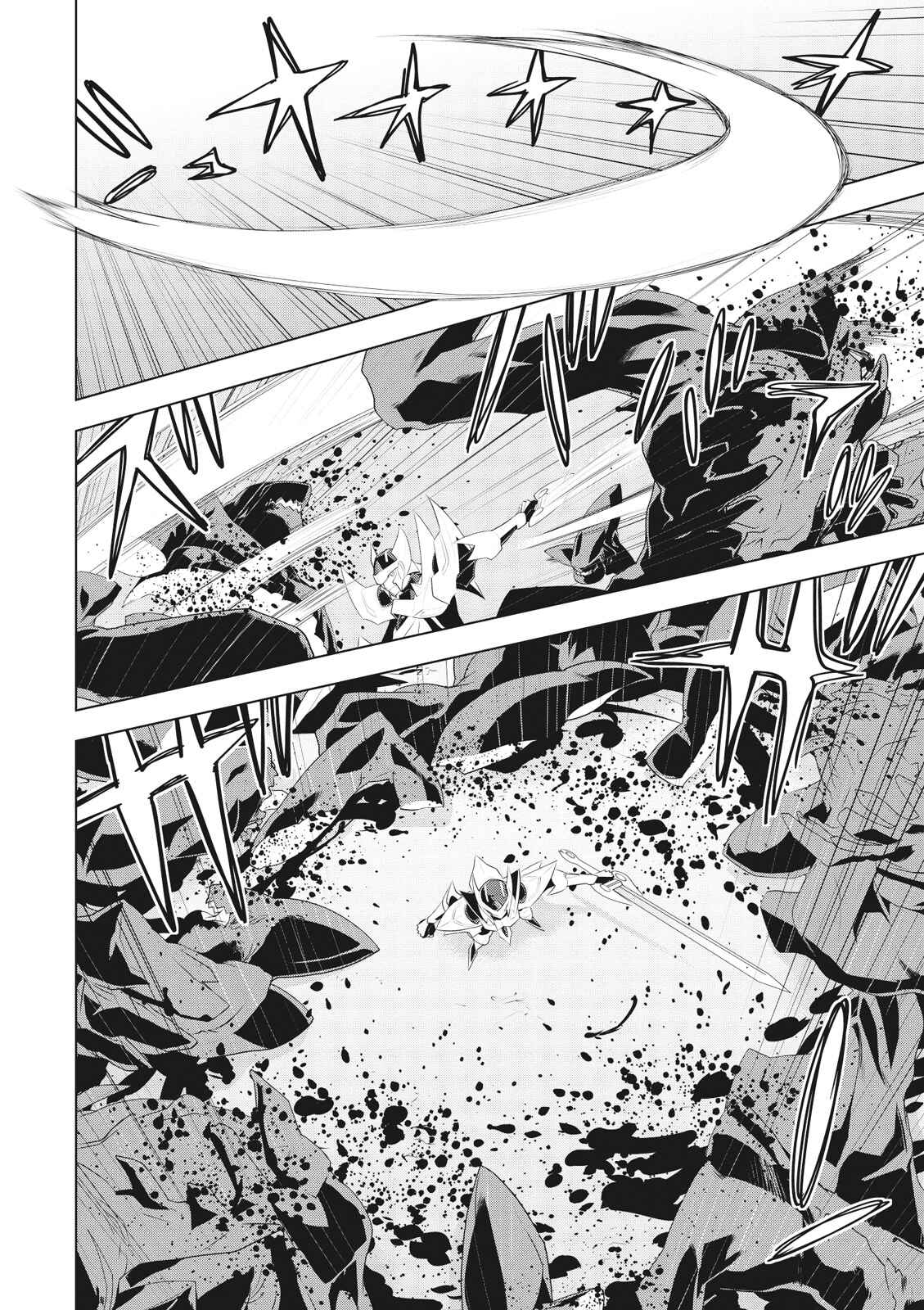 Page 13 Chapter 8 Cardfight!! Vanguard Gaiden: Shining Swordsman