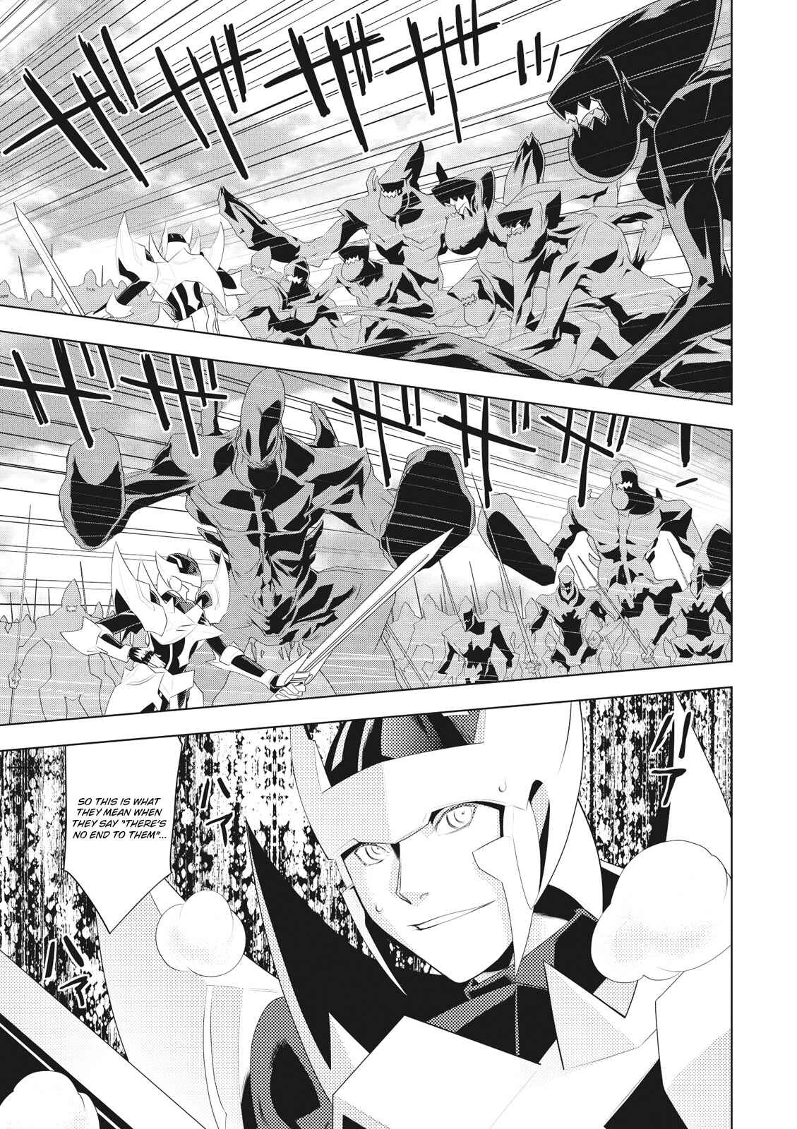 Page 14 Chapter 8 Cardfight!! Vanguard Gaiden: Shining Swordsman