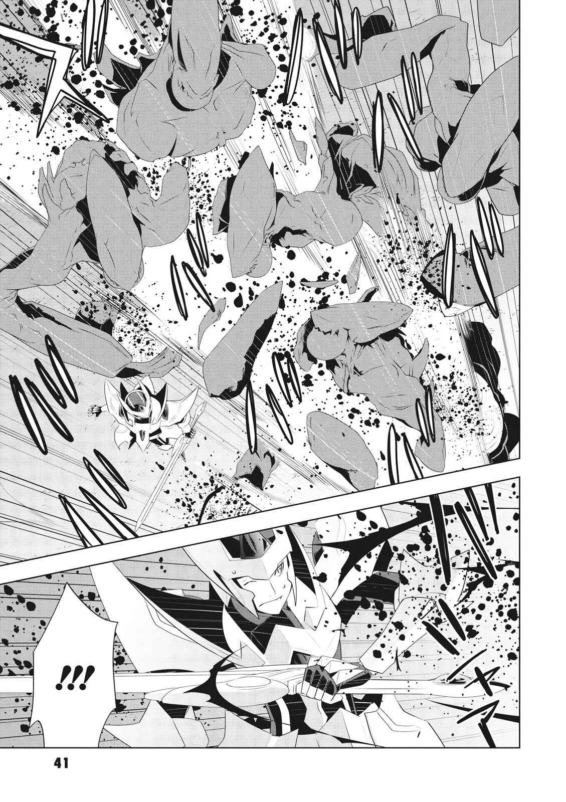 Page 16 Chapter 8 Cardfight!! Vanguard Gaiden: Shining Swordsman