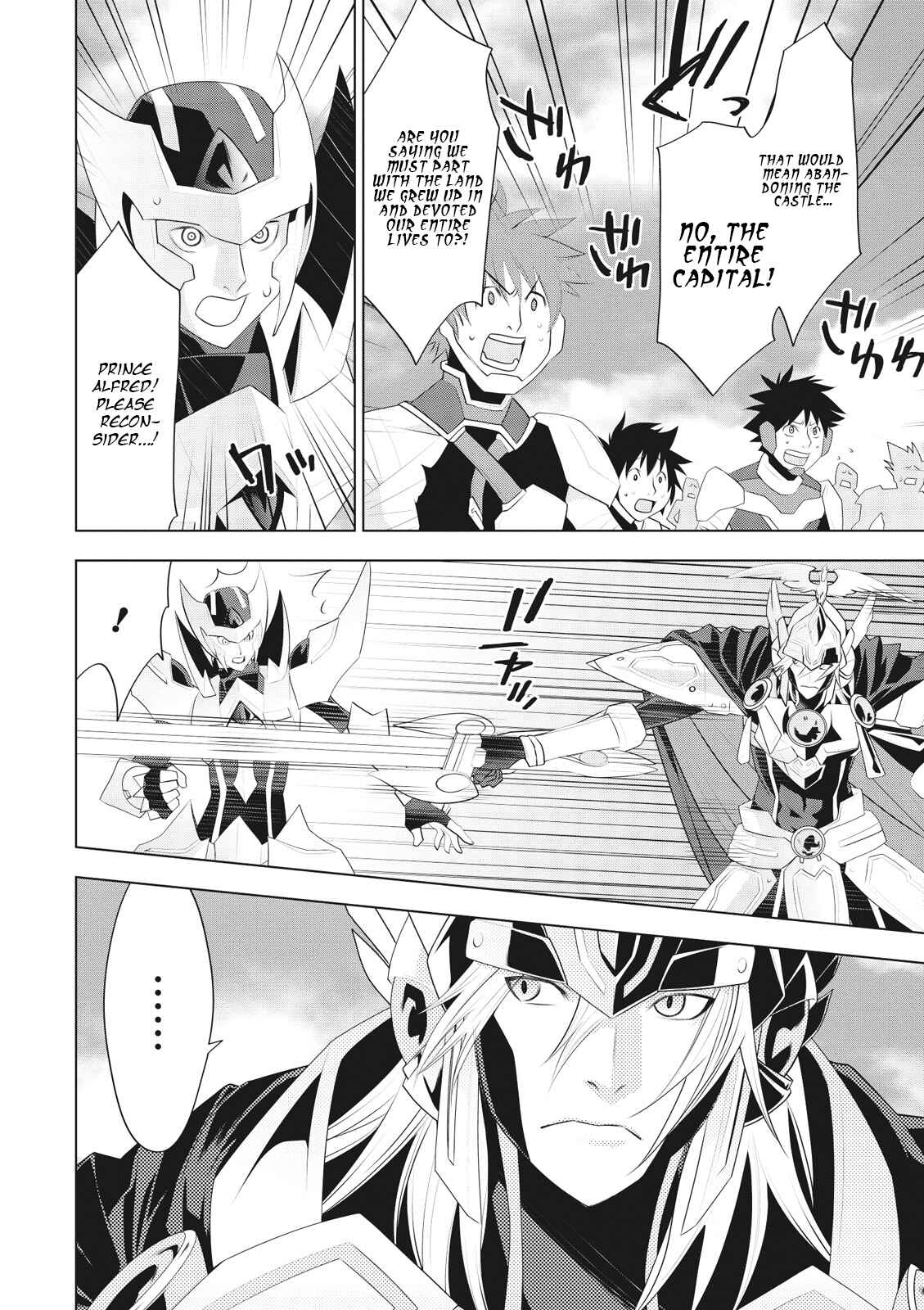 Page 4 Chapter 8 Cardfight!! Vanguard Gaiden: Shining Swordsman