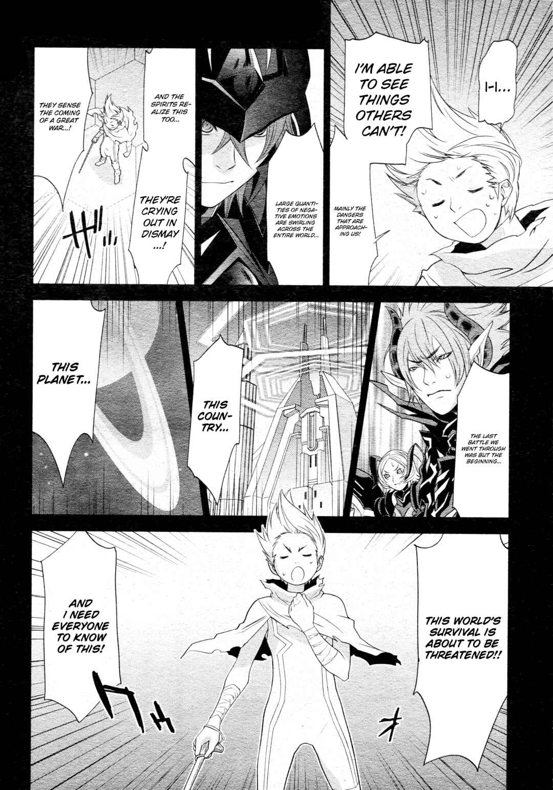 Page 13 Chapter 14 Cardfight!! Vanguard Gaiden: Shining Swordsman