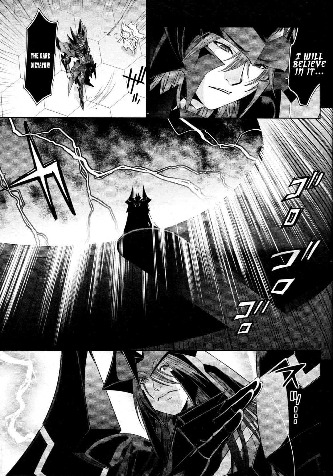 Page 20 Chapter 14 Cardfight!! Vanguard Gaiden: Shining Swordsman