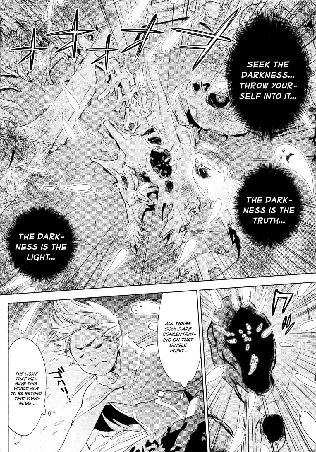 Page 7 Chapter 14 Cardfight!! Vanguard Gaiden: Shining Swordsman