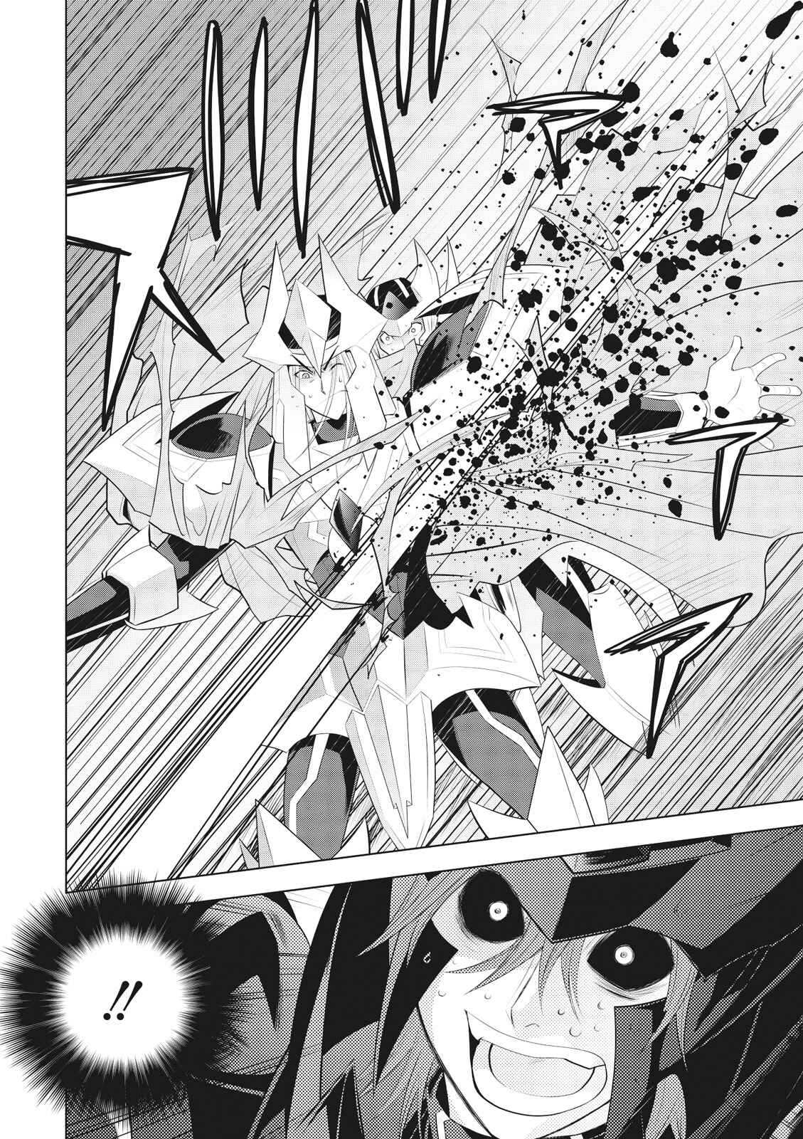 Page 12 Chapter 9 Cardfight!! Vanguard Gaiden: Shining Swordsman
