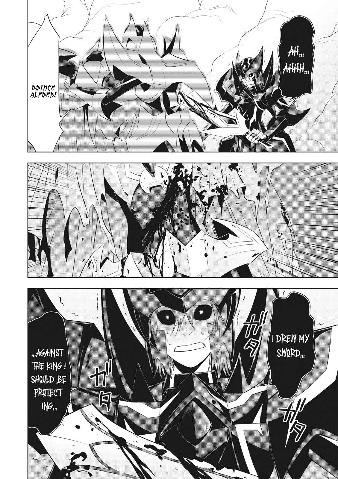 Page 14 Chapter 9 Cardfight!! Vanguard Gaiden: Shining Swordsman