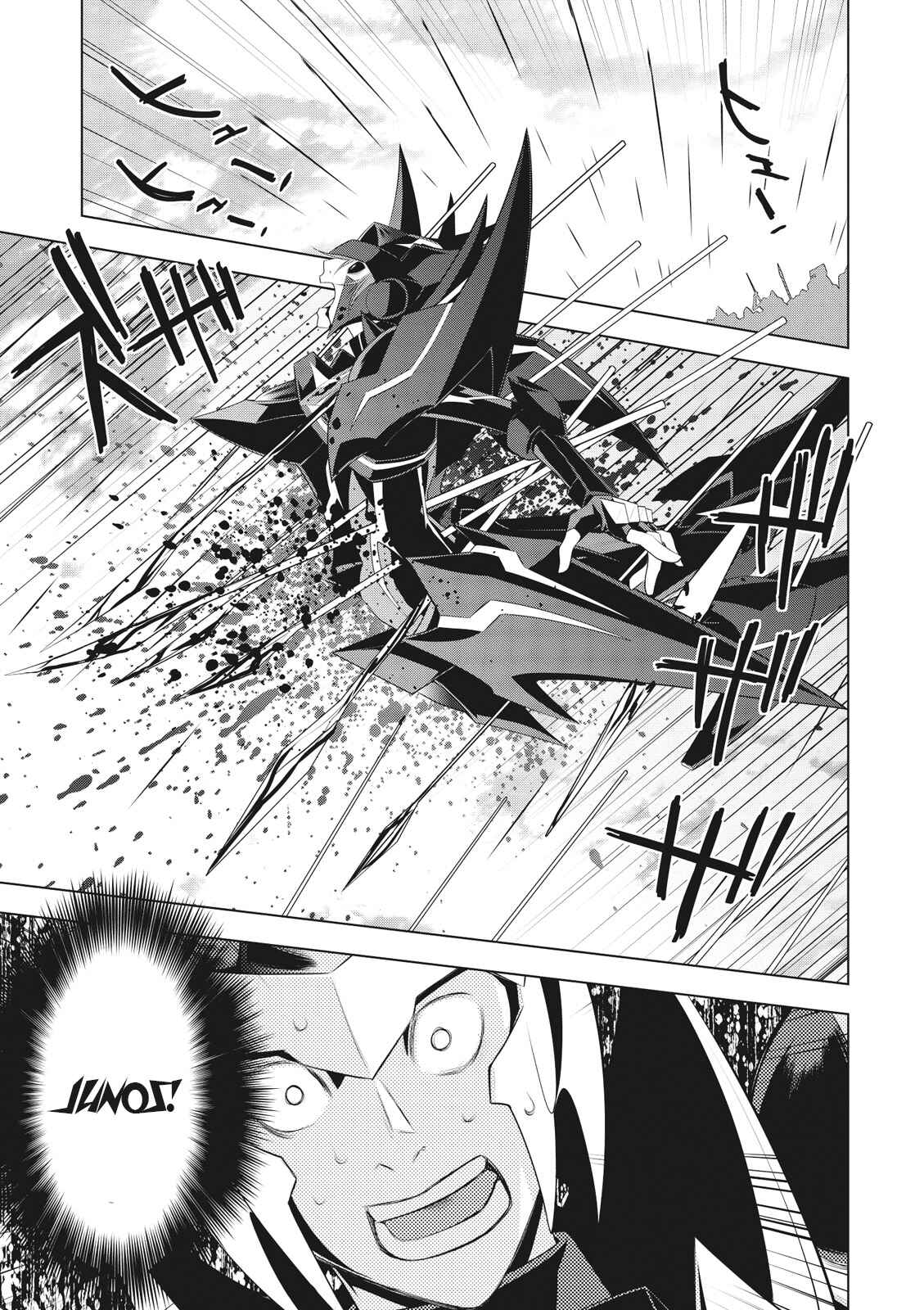 Page 17 Chapter 9 Cardfight!! Vanguard Gaiden: Shining Swordsman