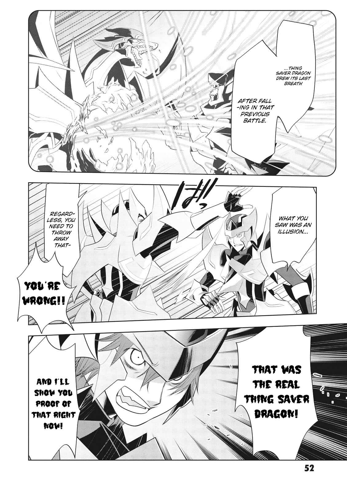 Page 7 Chapter 9 Cardfight!! Vanguard Gaiden: Shining Swordsman