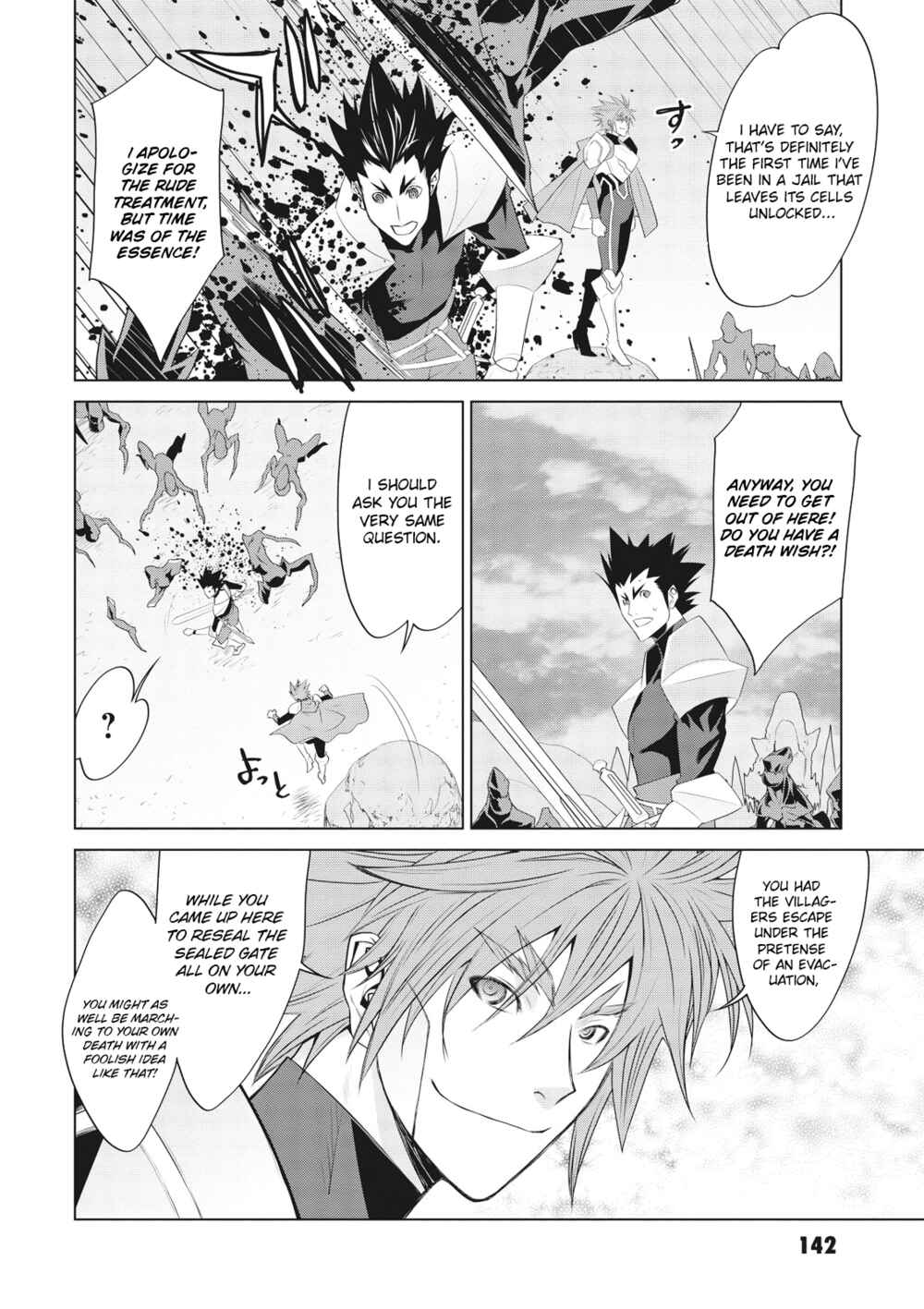 Page 12 Chapter 13 Cardfight!! Vanguard Gaiden: Shining Swordsman