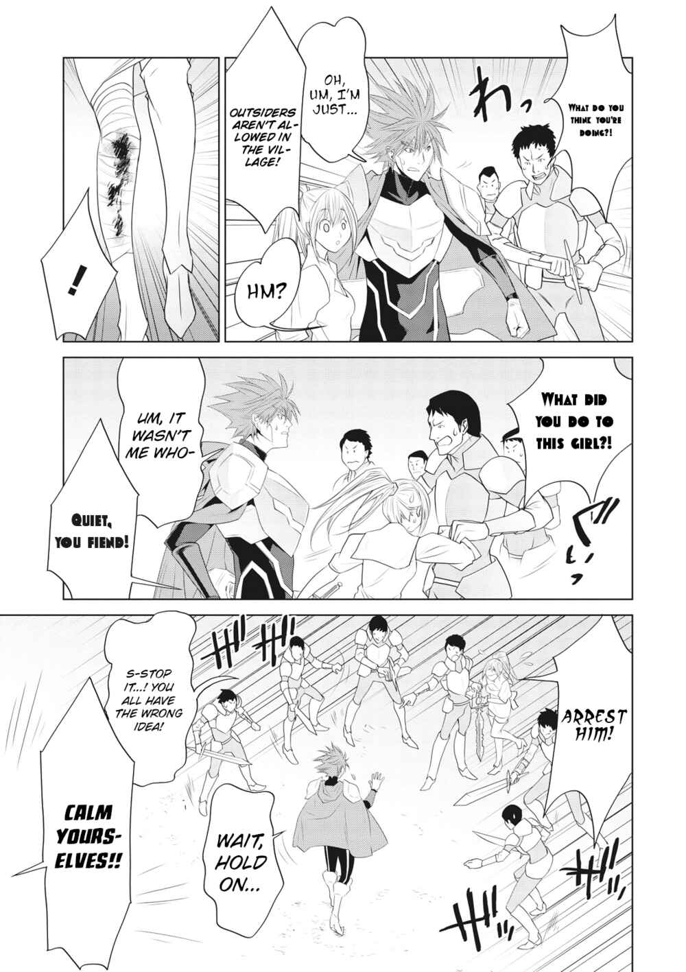 Page 5 Chapter 13 Cardfight!! Vanguard Gaiden: Shining Swordsman