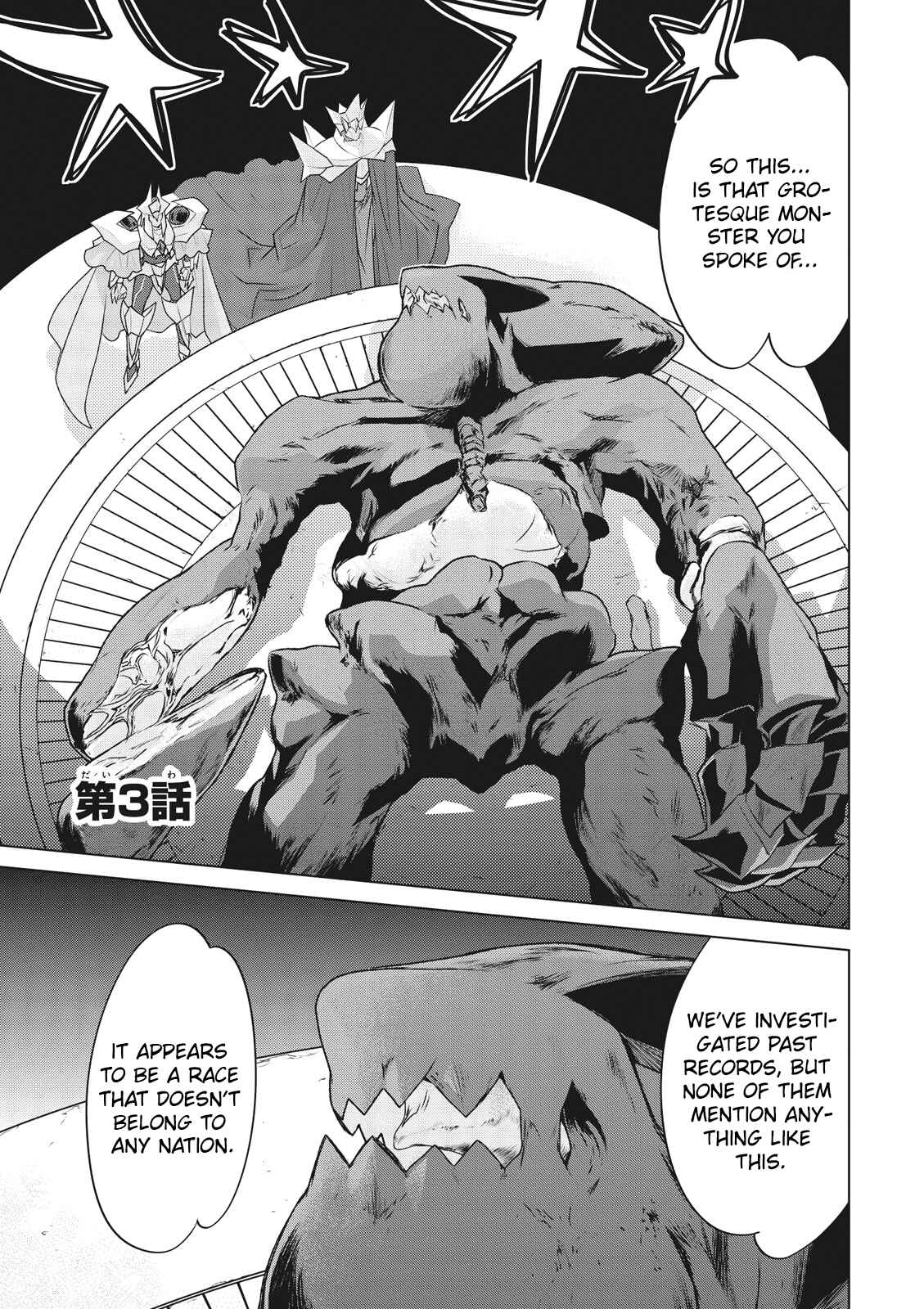 Page 1 Chapter 3 Cardfight!! Vanguard Gaiden: Shining Swordsman