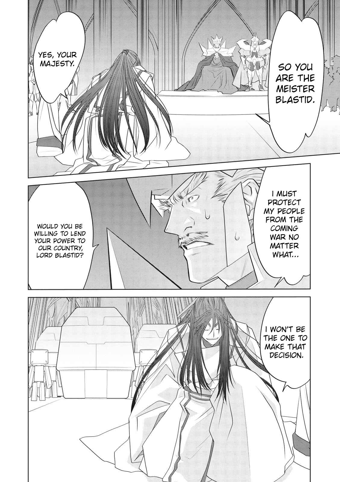 Page 11 Chapter 3 Cardfight!! Vanguard Gaiden: Shining Swordsman