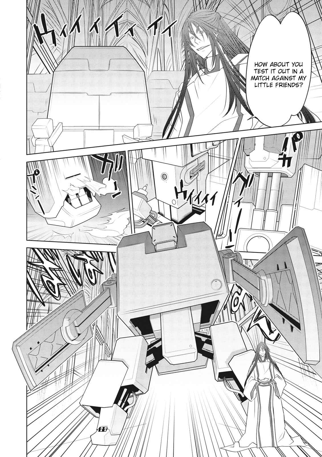 Page 15 Chapter 3 Cardfight!! Vanguard Gaiden: Shining Swordsman