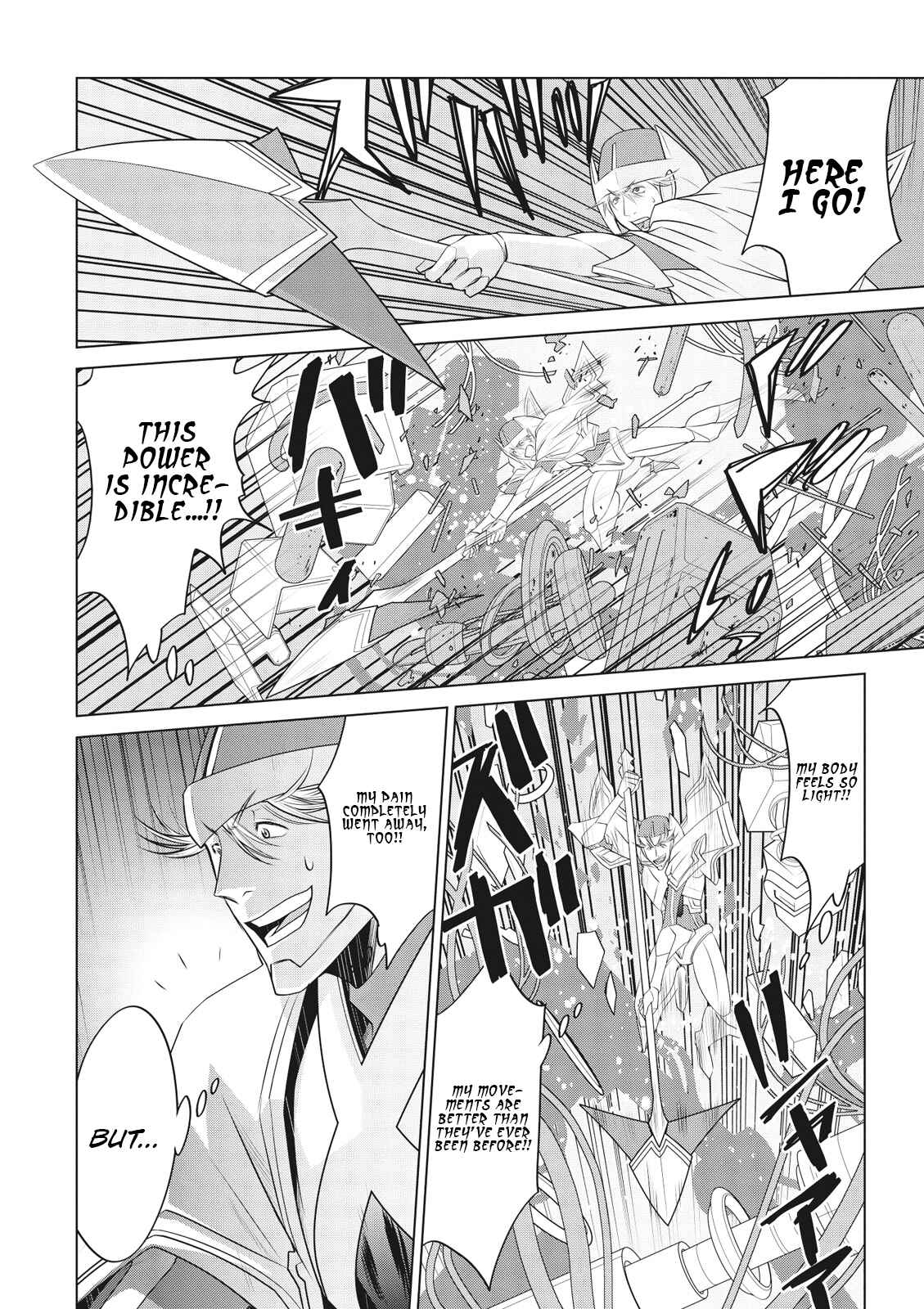 Page 17 Chapter 3 Cardfight!! Vanguard Gaiden: Shining Swordsman